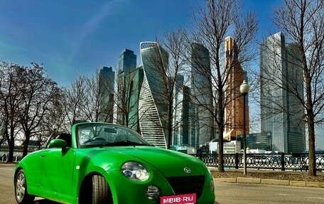 Daihatsu Copen I, 2011 год, 777 777 рублей, 1 фотография