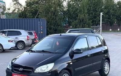 Hyundai Getz I рестайлинг, 2005 год, 470 000 рублей, 1 фотография