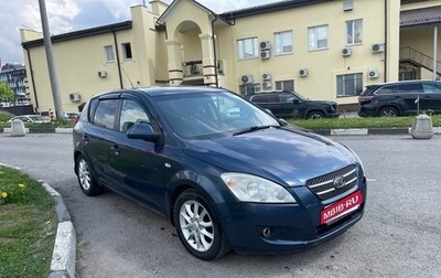 KIA cee'd I рестайлинг, 2008 год, 600 000 рублей, 1 фотография