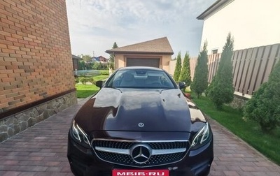 Mercedes-Benz E-Класс, 2018 год, 3 500 000 рублей, 1 фотография