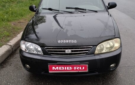 KIA Spectra II (LD), 2008 год, 265 000 рублей, 1 фотография