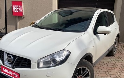 Nissan Qashqai, 2012 год, 1 380 000 рублей, 1 фотография