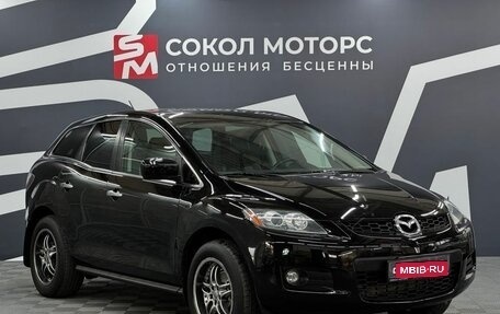 Mazda CX-7 I рестайлинг, 2008 год, 1 009 900 рублей, 1 фотография
