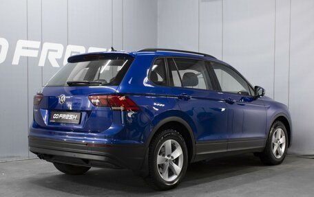 Volkswagen Tiguan II, 2019 год, 2 390 000 рублей, 2 фотография