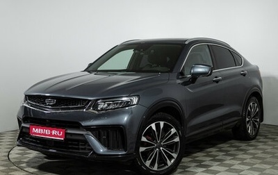 Geely Tugella FY11, 2023 год, 2 848 960 рублей, 1 фотография