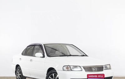 Nissan Sunny B15, 2003 год, 599 000 рублей, 1 фотография