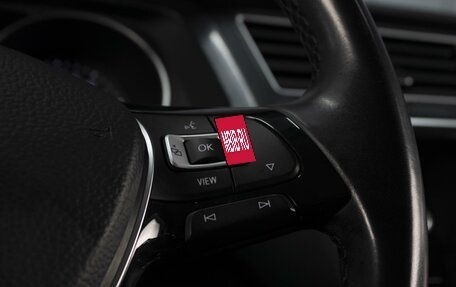 Volkswagen Tiguan II, 2019 год, 2 390 000 рублей, 16 фотография