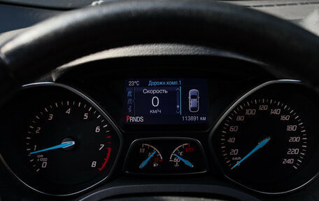 Ford Kuga III, 2016 год, 1 590 000 рублей, 21 фотография