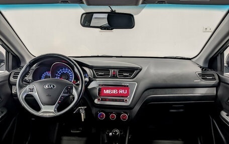KIA Rio III рестайлинг, 2017 год, 1 270 000 рублей, 14 фотография