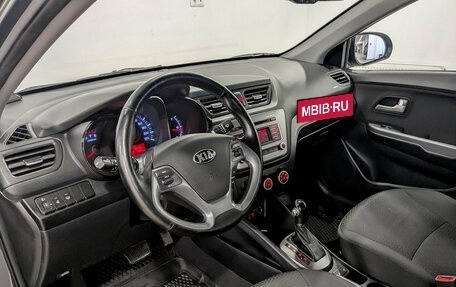 KIA Rio III рестайлинг, 2017 год, 1 270 000 рублей, 16 фотография