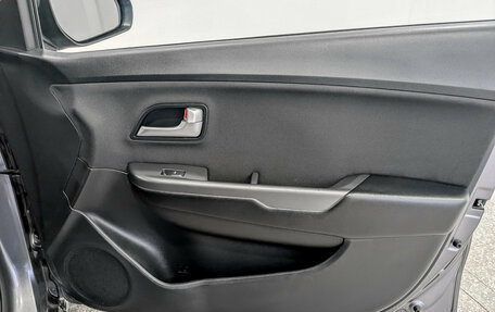 KIA Rio III рестайлинг, 2017 год, 1 270 000 рублей, 23 фотография