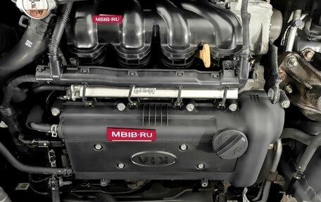 KIA Rio III рестайлинг, 2017 год, 1 270 000 рублей, 9 фотография
