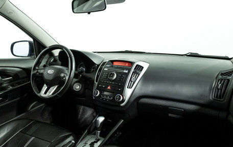 KIA cee'd I рестайлинг, 2011 год, 699 777 рублей, 9 фотография