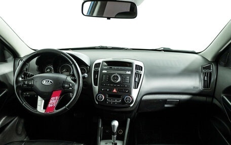 KIA cee'd I рестайлинг, 2011 год, 699 777 рублей, 13 фотография