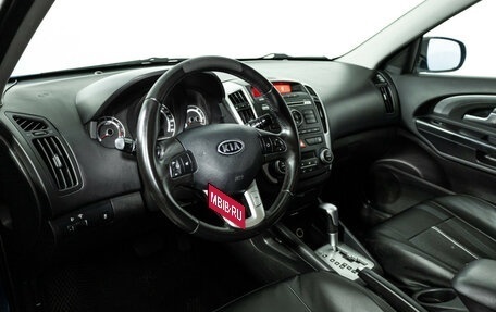 KIA cee'd I рестайлинг, 2011 год, 699 777 рублей, 11 фотография