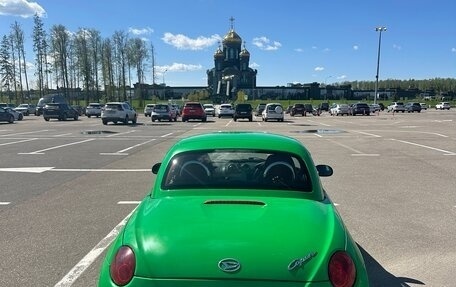 Daihatsu Copen I, 2011 год, 777 777 рублей, 2 фотография