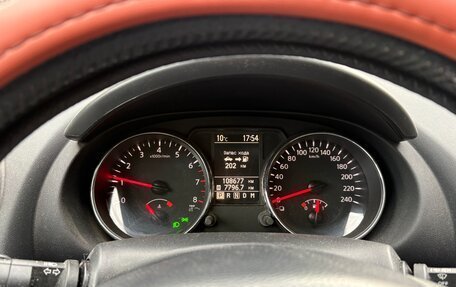 Nissan Qashqai, 2012 год, 1 380 000 рублей, 6 фотография