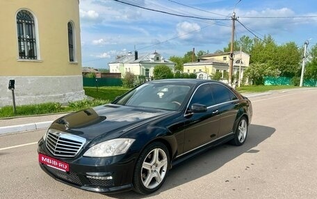 Mercedes-Benz S-Класс, 2009 год, 1 450 000 рублей, 2 фотография