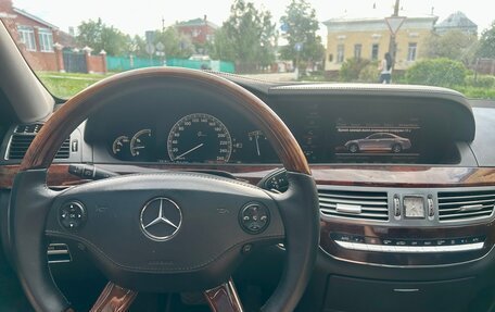 Mercedes-Benz S-Класс, 2009 год, 1 450 000 рублей, 13 фотография