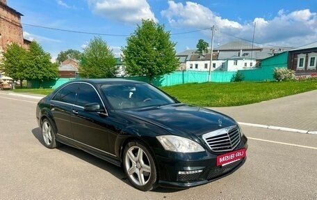 Mercedes-Benz S-Класс, 2009 год, 1 450 000 рублей, 6 фотография