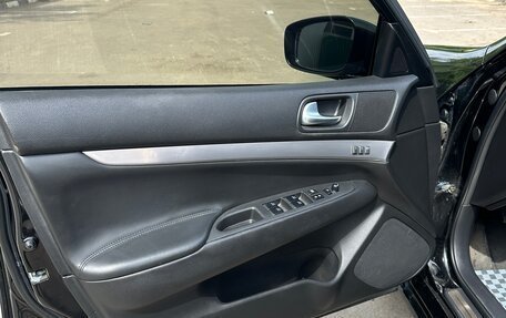 Infiniti G, 2010 год, 1 280 000 рублей, 13 фотография