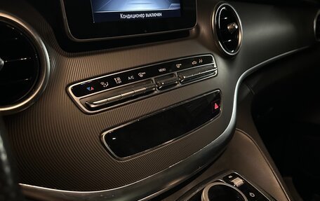 Mercedes-Benz V-Класс, 2018 год, 4 629 000 рублей, 15 фотография