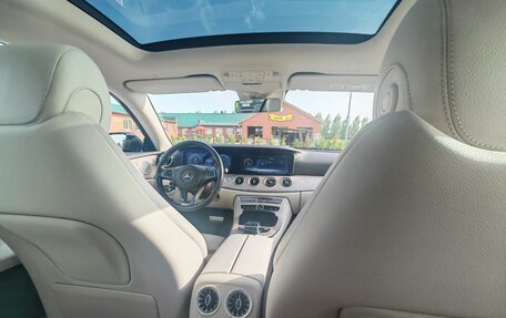 Mercedes-Benz E-Класс, 2018 год, 3 500 000 рублей, 11 фотография