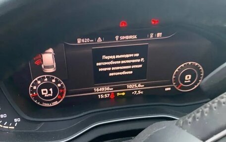 Audi Q5, 2017 год, 3 150 000 рублей, 10 фотография