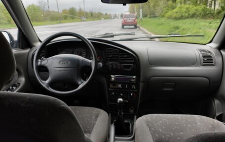 KIA Spectra II (LD), 2008 год, 265 000 рублей, 9 фотография