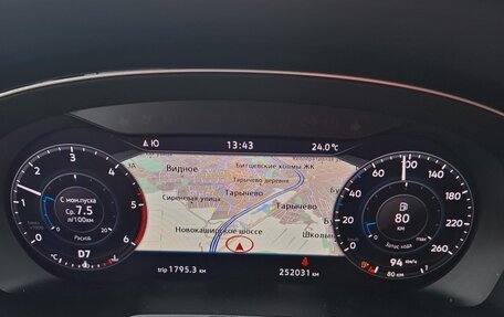 Volkswagen Passat B8 рестайлинг, 2019 год, 2 350 000 рублей, 3 фотография