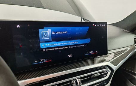 BMW M3, 2024 год, 13 999 000 рублей, 28 фотография