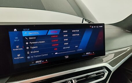 BMW M3, 2024 год, 13 999 000 рублей, 29 фотография