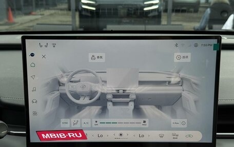 Toyota RAV4, 2026 год, 4 150 000 рублей, 30 фотография