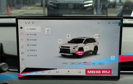 Toyota RAV4, 2026 год, 4 150 000 рублей, 29 фотография