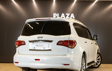 Infiniti QX56, 2013 год, 2 049 000 рублей, 4 фотография