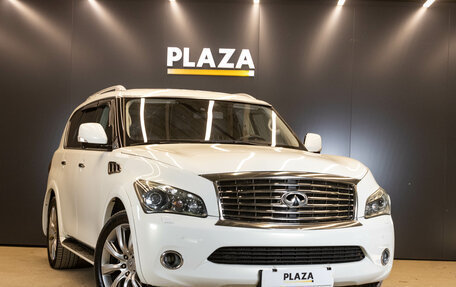Infiniti QX56, 2013 год, 2 049 000 рублей, 2 фотография