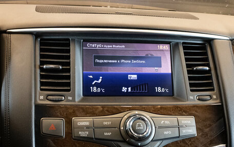 Infiniti QX56, 2013 год, 2 049 000 рублей, 23 фотография