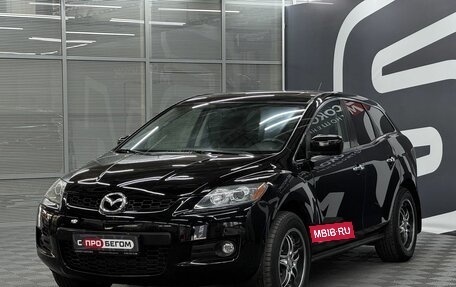 Mazda CX-7 I рестайлинг, 2008 год, 1 009 900 рублей, 2 фотография
