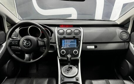 Mazda CX-7 I рестайлинг, 2008 год, 1 009 900 рублей, 11 фотография