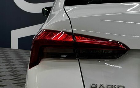 Skoda Rapid II, 2021 год, 1 609 900 рублей, 14 фотография