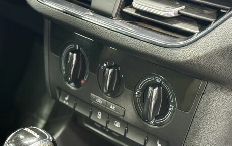Skoda Rapid II, 2021 год, 1 609 900 рублей, 24 фотография