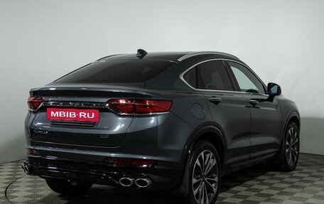 Geely Tugella FY11, 2023 год, 2 848 960 рублей, 5 фотография