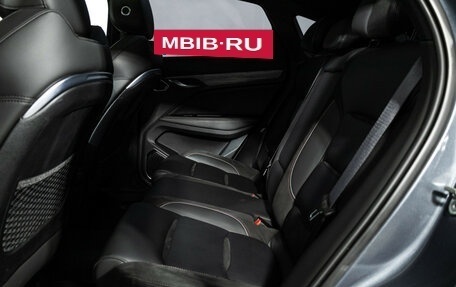 Geely Tugella FY11, 2023 год, 2 848 960 рублей, 10 фотография