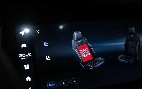 Geely Tugella FY11, 2023 год, 2 848 960 рублей, 17 фотография