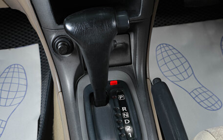 Nissan Sunny B15, 2003 год, 599 000 рублей, 16 фотография