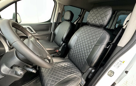 Citroen Berlingo II рестайлинг, 2018 год, 1 150 000 рублей, 10 фотография