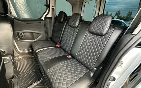 Citroen Berlingo II рестайлинг, 2018 год, 1 150 000 рублей, 11 фотография
