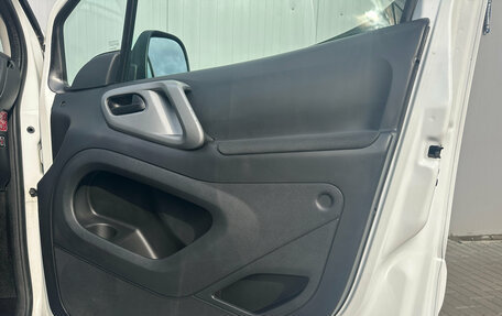 Citroen Berlingo II рестайлинг, 2018 год, 1 150 000 рублей, 19 фотография