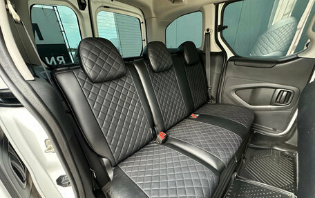 Citroen Berlingo II рестайлинг, 2018 год, 1 150 000 рублей, 13 фотография