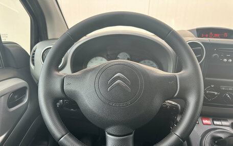 Citroen Berlingo II рестайлинг, 2018 год, 1 150 000 рублей, 17 фотография